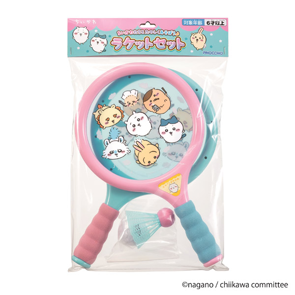 ちいかわ　ラケットセット